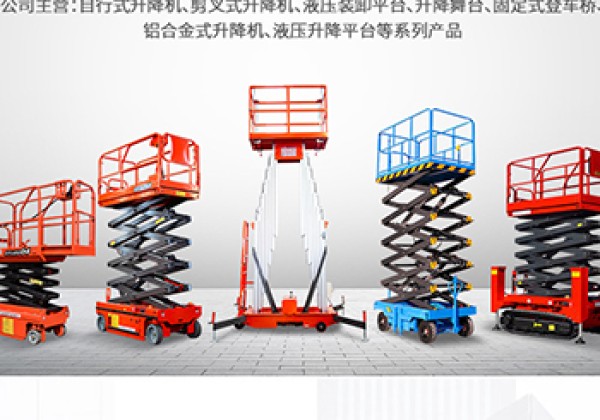 应城​出口成为核心增长引擎